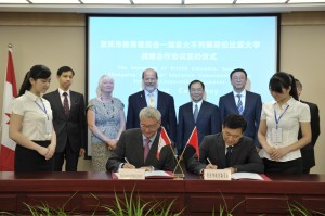 UBC has signed a historic agreement with China’s Chongqing government.