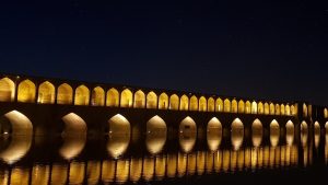 UBC launches Iranian Student Memorial Award